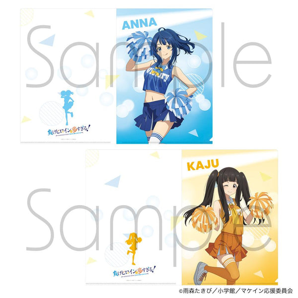 『負けヒロインが多すぎる!』クリアファイル 2枚セット 八奈見杏菜&温水佳樹